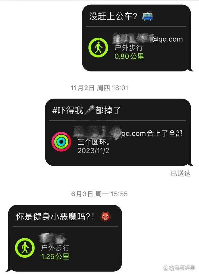 社交网络对心理健康的双刃剑效应|江南体育app