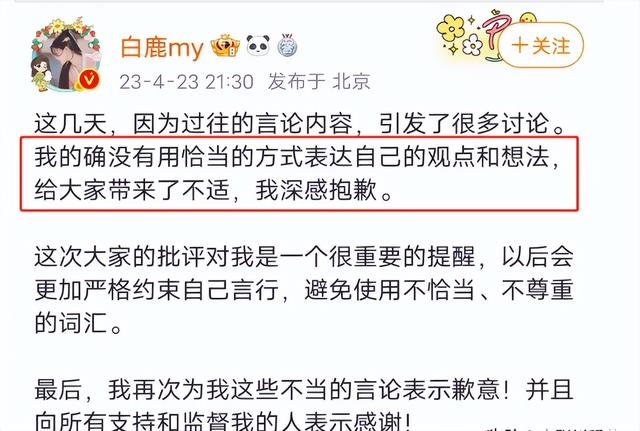 江南体育app_怎样通过故事叙述提升用户的参与感