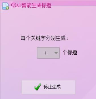 怎样在更新中融入用户生成内容