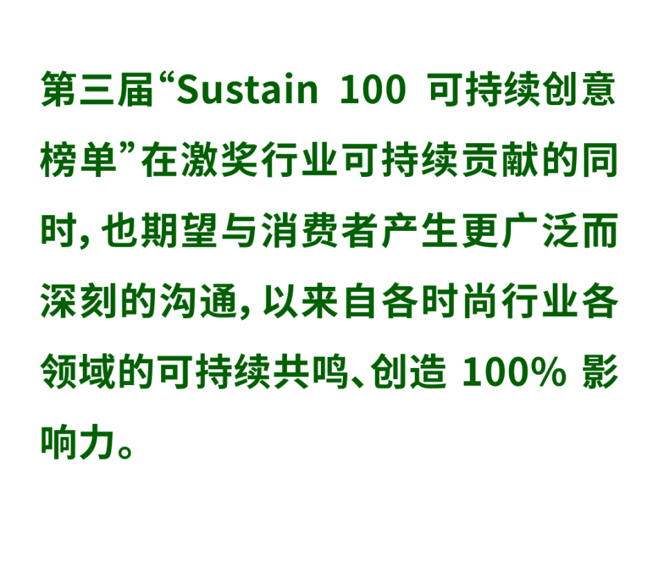 江南体育app-社交责任与网络信息中的文化认同