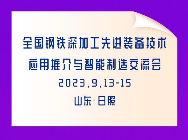 如何提升网络信息交流平台的内容质量