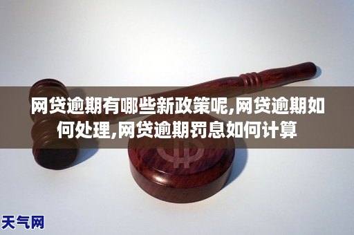 江南体育-网络信息对国际纠纷解决的影响