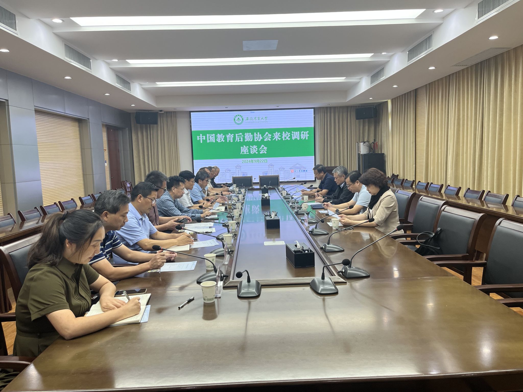 江南体育：网络信息对工作成果评估的影响
