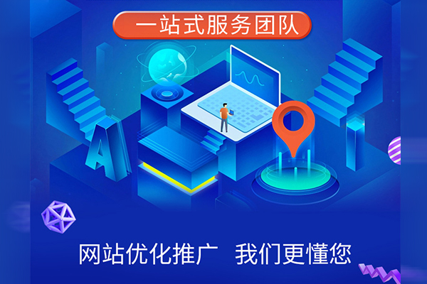 网络信息对企业形象塑造的重要性是什么