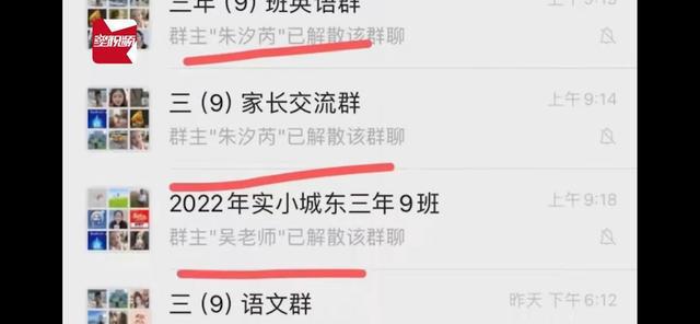 江南体育_如何在群聊中识别不实消息