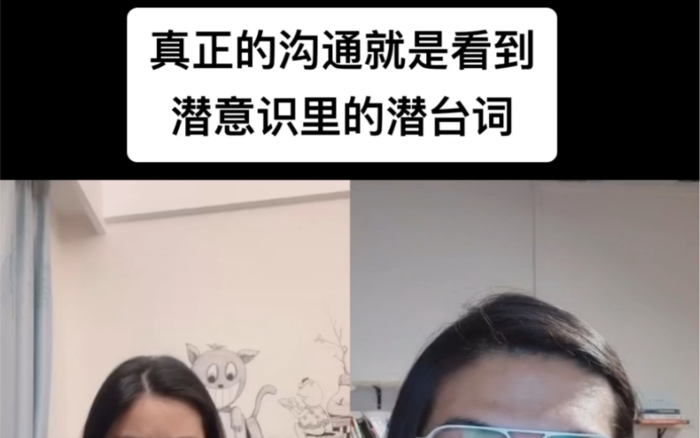 网络文化中的情感表达与信息沟通