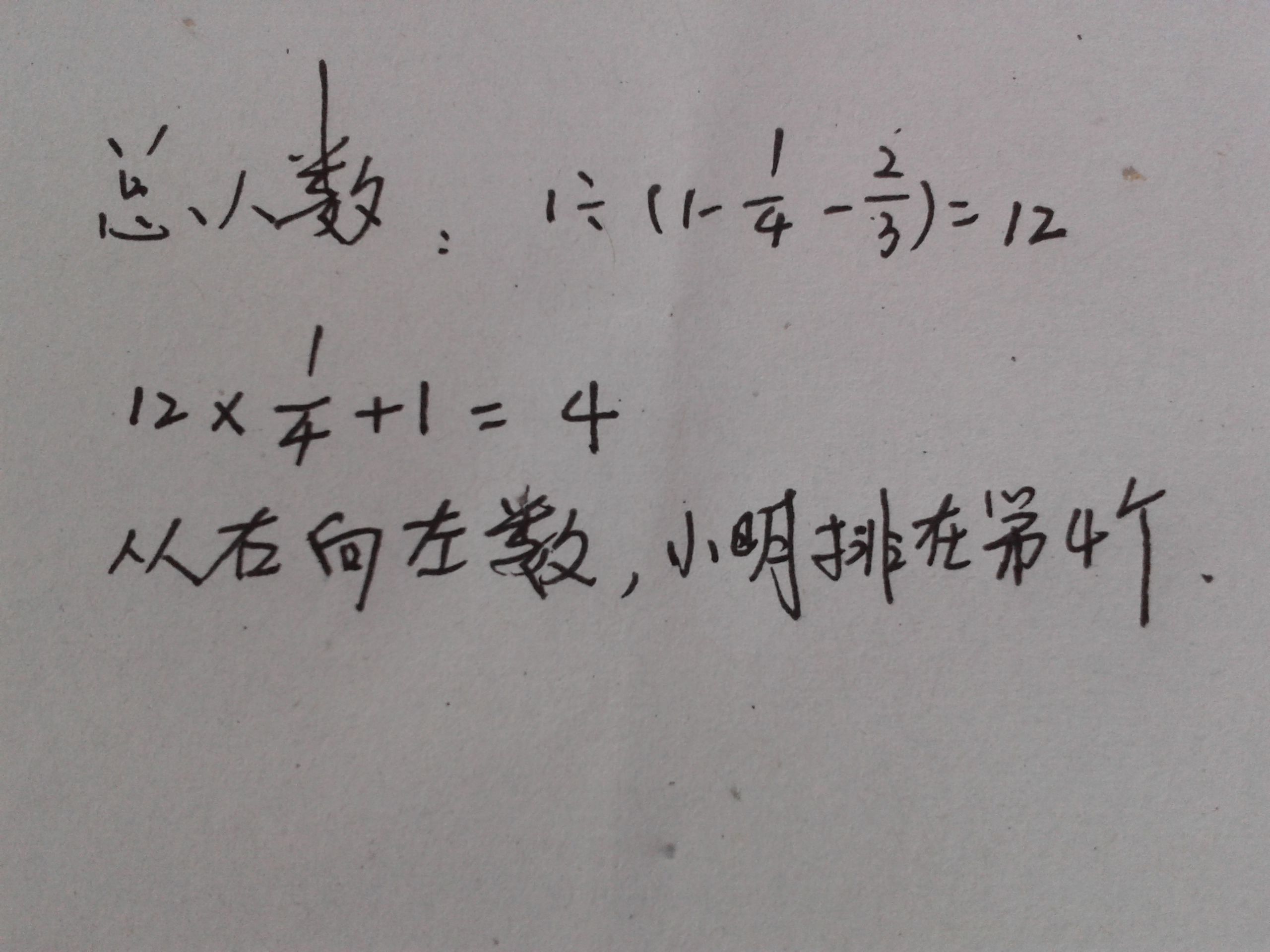 江南体育客户端-魔术力克独行水平，打败人拿到近四分之一