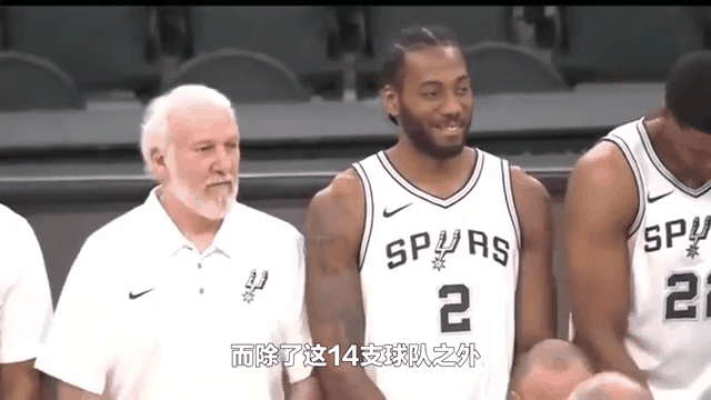 尼克斯主场告负，继续保持垫底之位